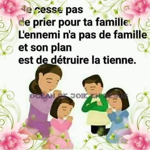 Meet your Posher, Marimar